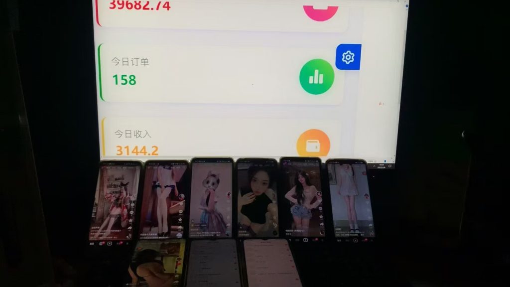 图片[5]-付费进群 流量掘金 尤物计划 蜜桃计划项目-保成圈-山云人力,分享创业咨询_最新网络项目资源