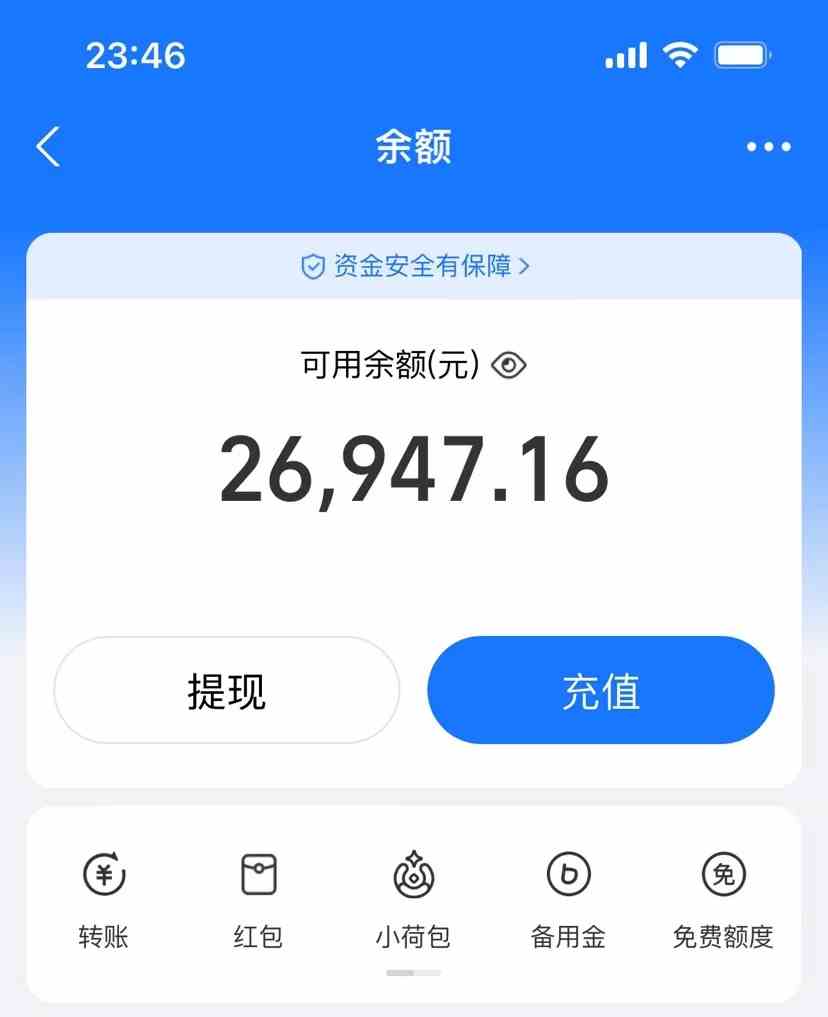 图片[2]-（9731期）AI制作原创歌曲，一首300，轻松拉爆视频流量，单日2000+-保成圈-山云人力,分享创业咨询_最新网络项目资源