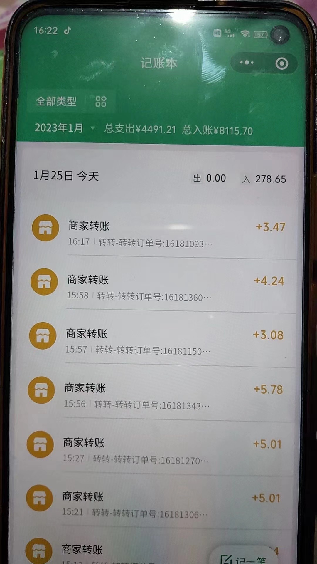 图片[3]-（4802期）最新转转虚拟电商项目 利用信息差租号 熟练后每天200~500+【详细玩法教程】-保成圈-山云人力,分享创业咨询_最新网络项目资源