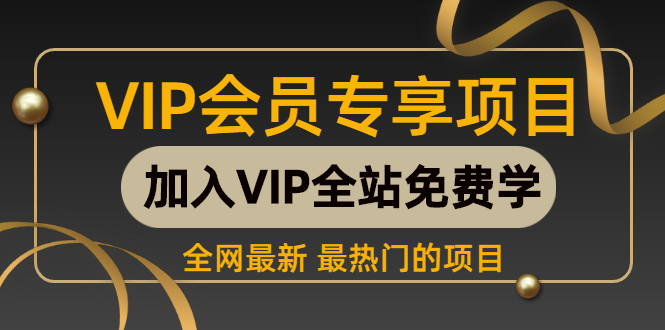 （10486期）用AI生成泳装美女跳舞短视频，2个月涨粉18万，多种变现月收益万元-保成圈-山云人力,分享创业咨询_最新网络项目资源