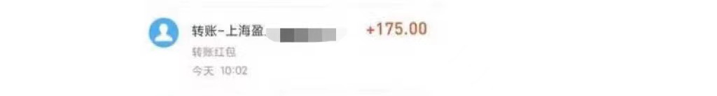 图片[4]-（4311期）【信息差项目】在线作业批改判断员，1小时收益5元【视频教程+任务渠道】-保成圈-山云人力,分享创业咨询_最新网络项目资源