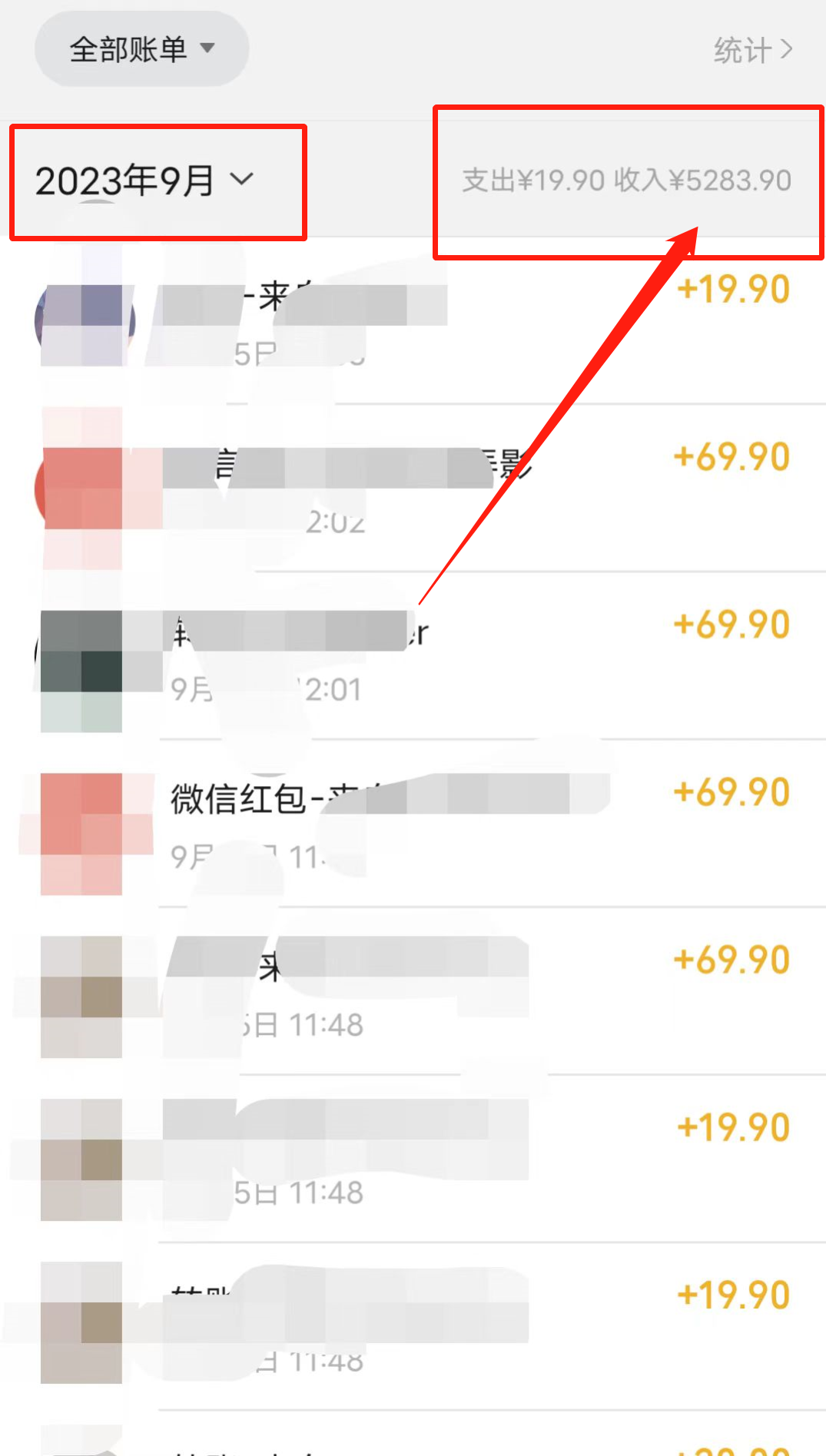 图片[4]-（7262期）全网首发英雄联盟教学最新玩法，多种变现方式，日入1000+（附655G素材）-保成圈-山云人力,分享创业咨询_最新网络项目资源