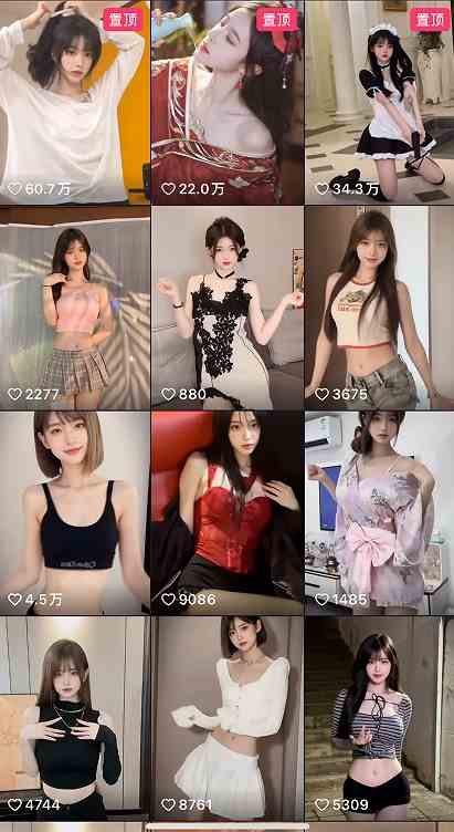 图片[4]-（9617期）最新AI美女跳舞项目，暴力变现，螺旋起号，操作简单，小白也能轻松上手-保成圈-山云人力,分享创业咨询_最新网络项目资源
