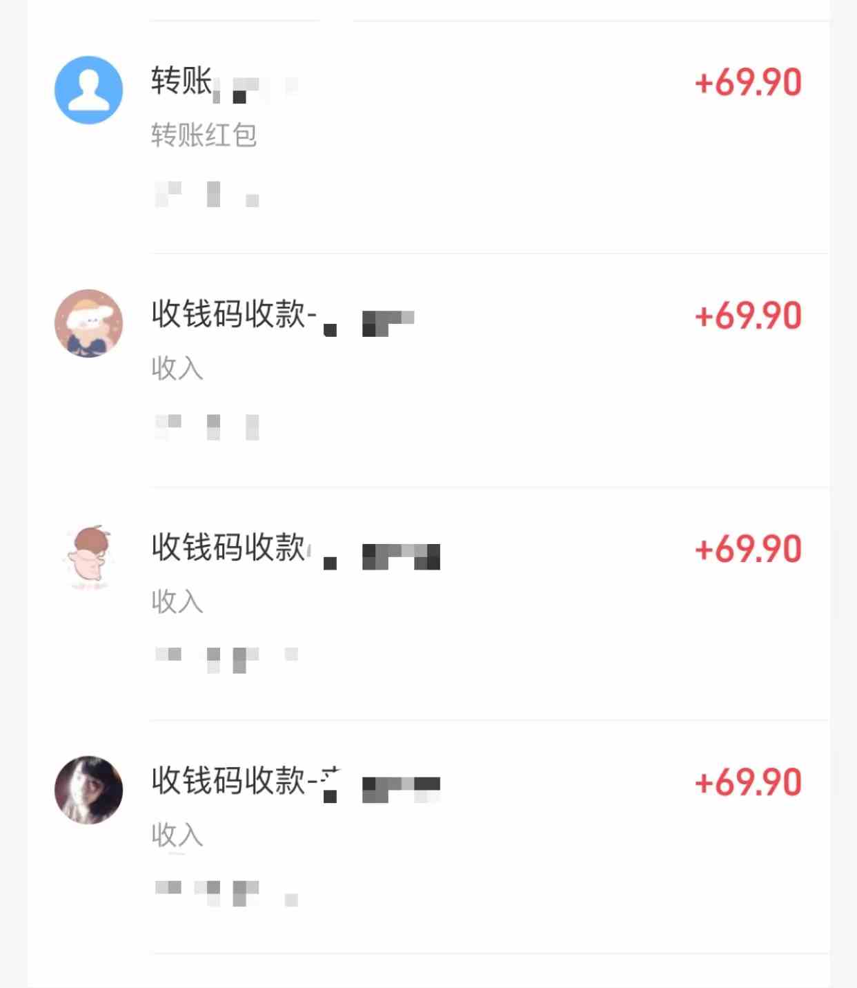 图片[2]-（9200期）小红书虚拟掘金，兼职操作月入5000+，超详细教程-保成圈-山云人力,分享创业咨询_最新网络项目资源
