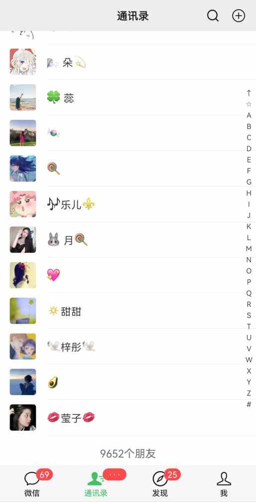 图片[2]-（9027期）2024年普通人如何利用博商模式做翻身项目年入百万，财富自由-保成圈-山云人力,分享创业咨询_最新网络项目资源