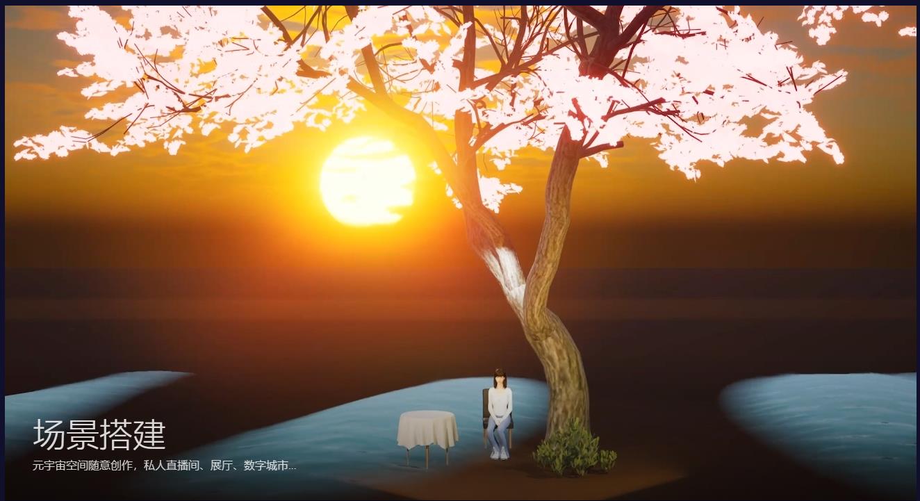 图片[4]-（4146期）超写实虚拟数字人面部捕捉，真人驱动，数字人出镜（软件＋教程）-保成圈-山云人力,分享创业咨询_最新网络项目资源
