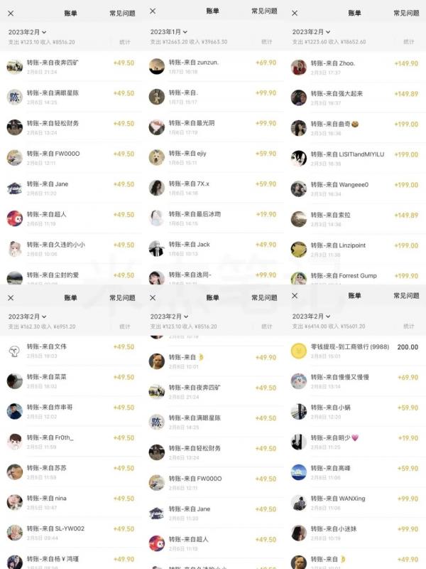 图片[2]-（4982期）小红书虚拟电商训练营2.0，虚拟电商重现江湖，项目玩法大公开【详细教程】-保成圈-山云人力,分享创业咨询_最新网络项目资源