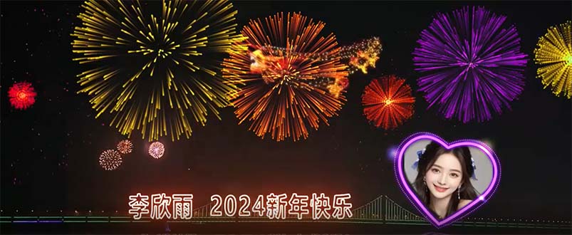 （8508期）外面收费699的ae半无人直播，半小时学会，日入500+，当天出结果-保成圈-山云人力,分享创业咨询_最新网络项目资源