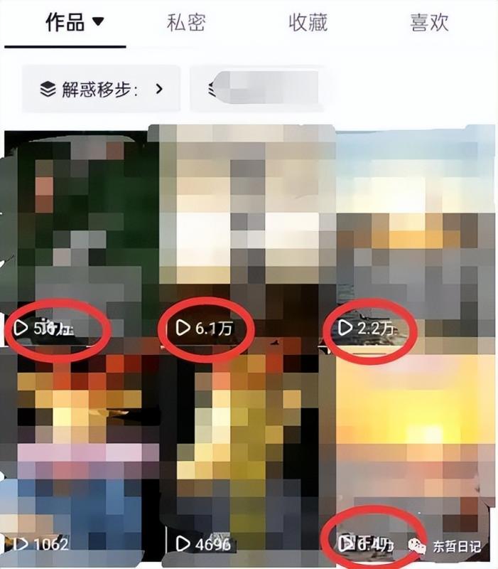 东哲4月五课原版玄学项目：0砍价0墨迹 轻松交付 一单赚200+未来20年红利-保成圈-山云人力,分享创业咨询_最新网络项目资源