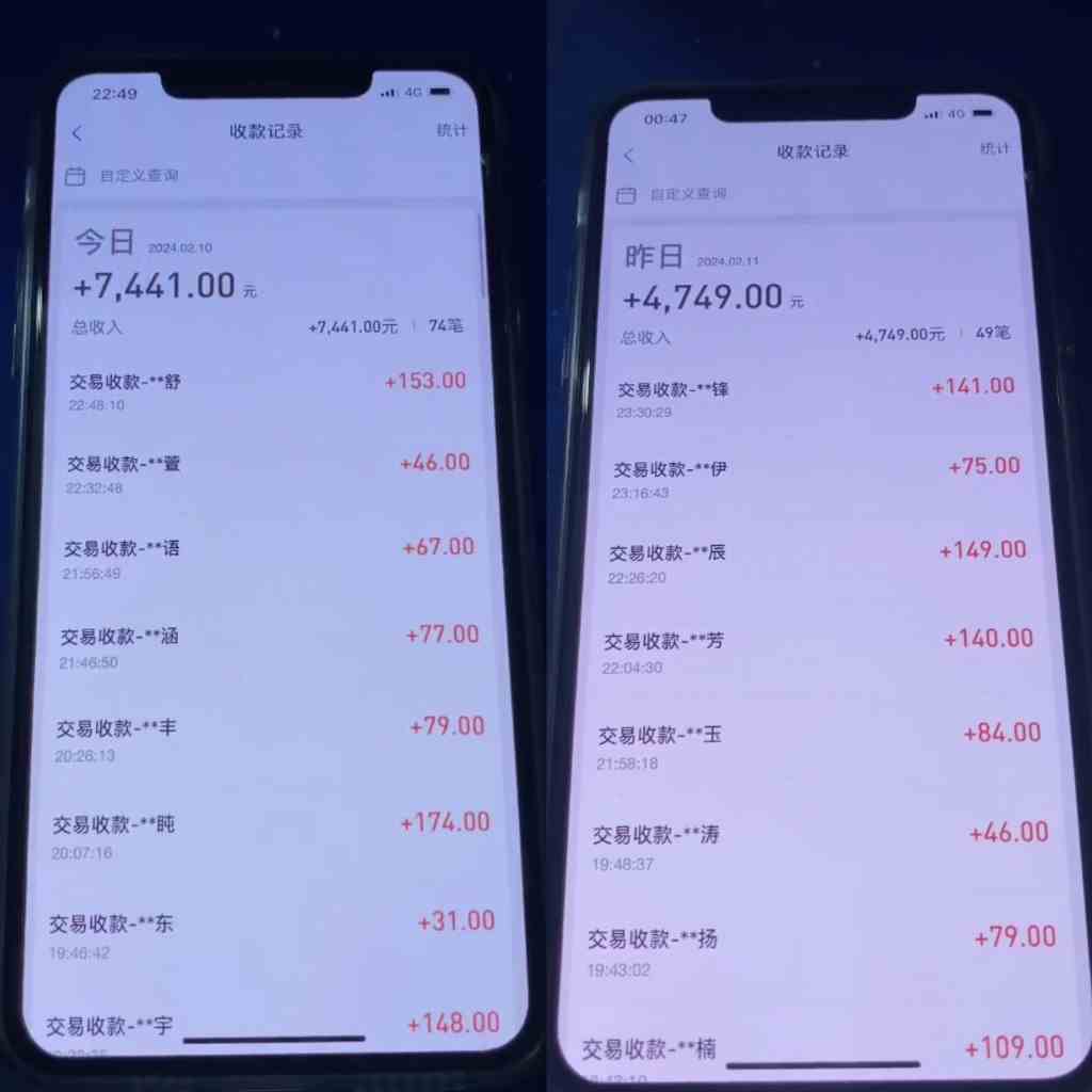 图片[2]-（8952期）利用淘宝公域+私域差价掘金，日赚1000-5000元，工作室可放大操作，实操…-保成圈-山云人力,分享创业咨询_最新网络项目资源