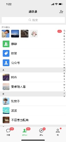 图片[3]-（5486期）快手美女号全自动变现训练营1.0：3到7天w粉，单账号每天利润300-500元-保成圈-山云人力,分享创业咨询_最新网络项目资源