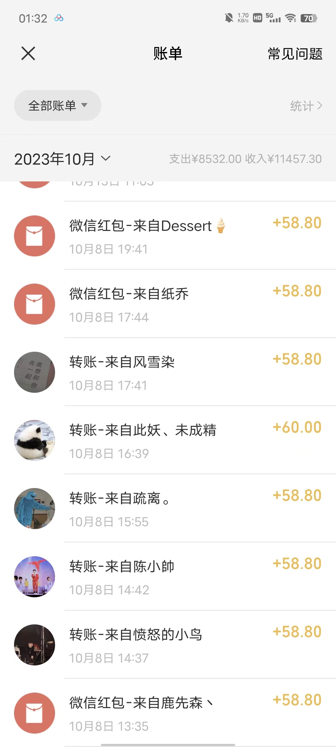 图片[2]-（7693期）宝藏细分领域，抖音蓝海小众纯音乐项目，操作简单让你轻松月入2w＋-保成圈-山云人力,分享创业咨询_最新网络项目资源