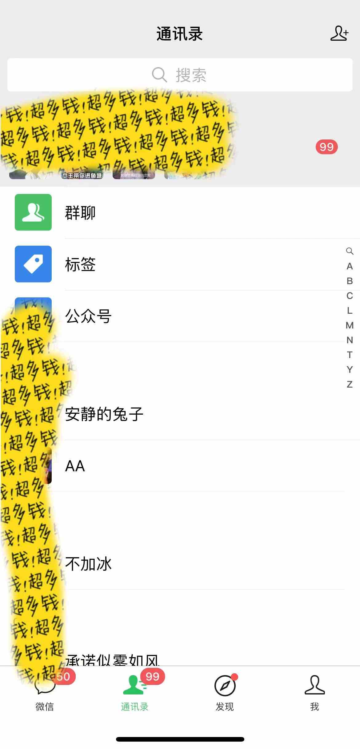 图片[2]-（9487期）小红书短剧赛道，私域引流交易，会复制粘贴，日入500+（附6.7T短剧资源）-保成圈-山云人力,分享创业咨询_最新网络项目资源