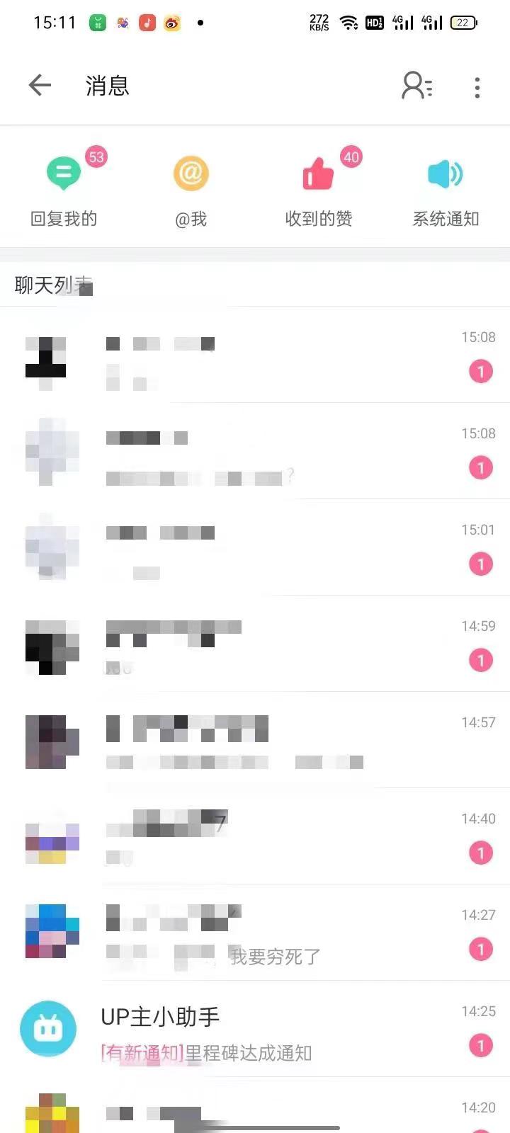 图片[3]-（7213期）外面收费6980的AI美女项目！每月躺赚5位数收益（教程+素材+工具）-保成圈-山云人力,分享创业咨询_最新网络项目资源