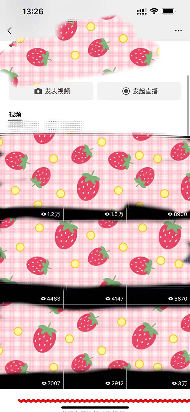 图片[2]-（5792期）制作飞车出库视频赚钱，一单50-80，玩信息差日入300-500-保成圈-山云人力,分享创业咨询_最新网络项目资源