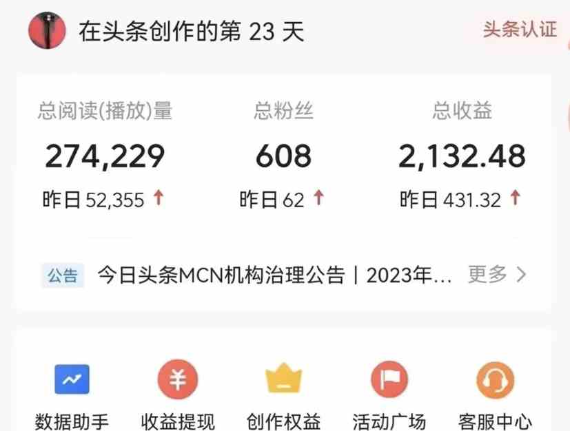 图片[3]-（9319期）能够一键发布视频号以及全网各大视频平台的软件+两款深度去重软件 适合…-保成圈-山云人力,分享创业咨询_最新网络项目资源