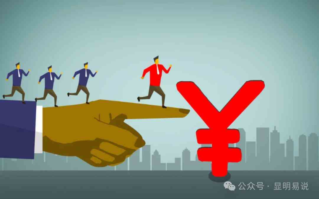 图片[5]-（9339期）某公众号付费文章《如何让收入提升百十倍？》-保成圈-山云人力,分享创业咨询_最新网络项目资源