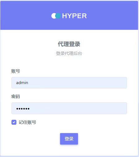 图片[2]-（4580期）外面卖1980的付费进群免服务号认证免备案（源码+教程+变现）-保成圈-山云人力,分享创业咨询_最新网络项目资源