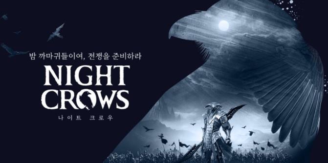 最新【夜鸦】游戏变现项目：单机日收益200-400，无脑挂机超级简单-保成圈-山云人力,分享创业咨询_最新网络项目资源