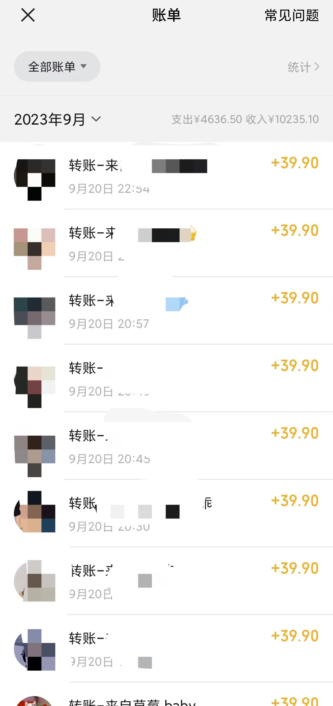 图片[2]-（7366期）小红书AI线稿上色，精准引流，单条作品变现1500+，新手闭眼入-保成圈-山云人力,分享创业咨询_最新网络项目资源