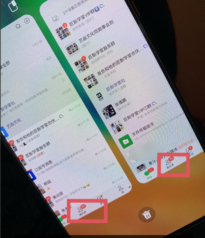 图片[2]-（7872期）西瓜视频纯搬运日引200+创业粉，日连续变现3000+实操教程！-保成圈-山云人力,分享创业咨询_最新网络项目资源