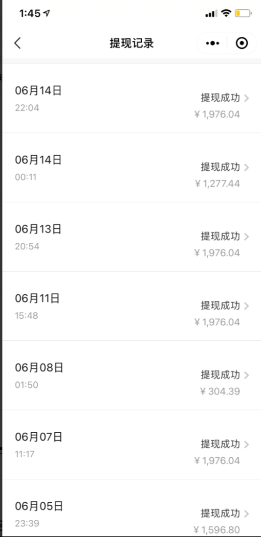 图片[4]-（8136期）知乎最新日引300+高认知创业粉，“割韭菜”日稳定变现5000+-保成圈-山云人力,分享创业咨询_最新网络项目资源