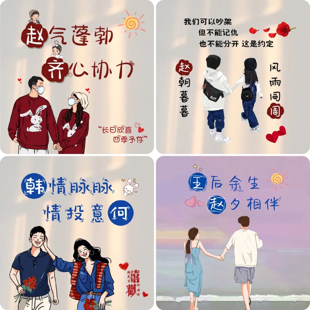 图片[3]-（8489期）小红书热门头像定制变现拆解课，一条龙玩法分享给你-保成圈-山云人力,分享创业咨询_最新网络项目资源