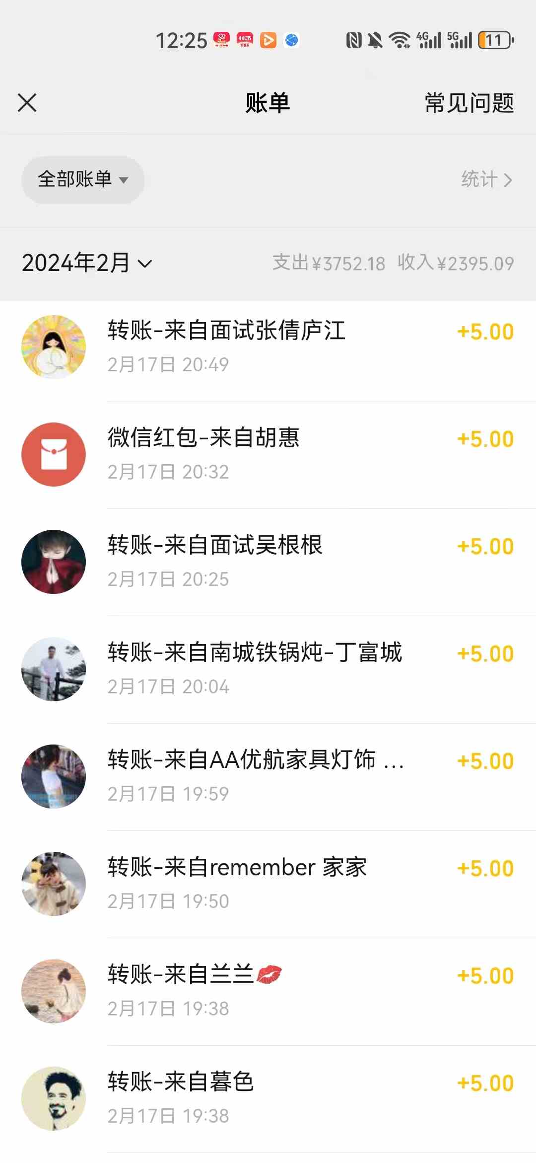 图片[3]-（8995期）热门电影售卖，执行就能赚钱，小白福利，会玩手机就能做-保成圈-山云人力,分享创业咨询_最新网络项目资源