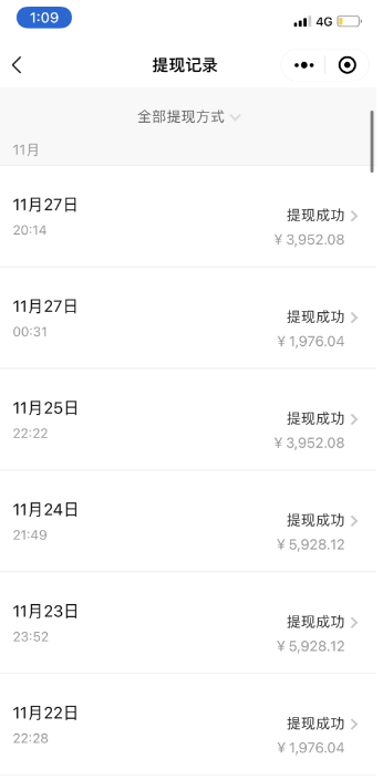 图片[3]-（8136期）知乎最新日引300+高认知创业粉，“割韭菜”日稳定变现5000+-保成圈-山云人力,分享创业咨询_最新网络项目资源