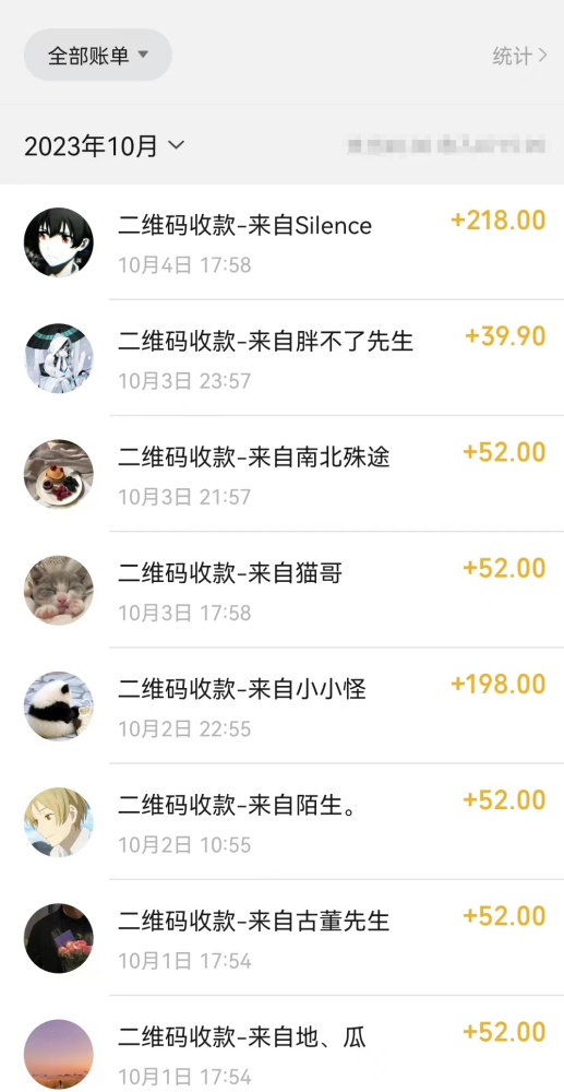 图片[2]-（7834期）靠搬运ASMR视频，引流精准粉，私域单日变现500+-保成圈-山云人力,分享创业咨询_最新网络项目资源