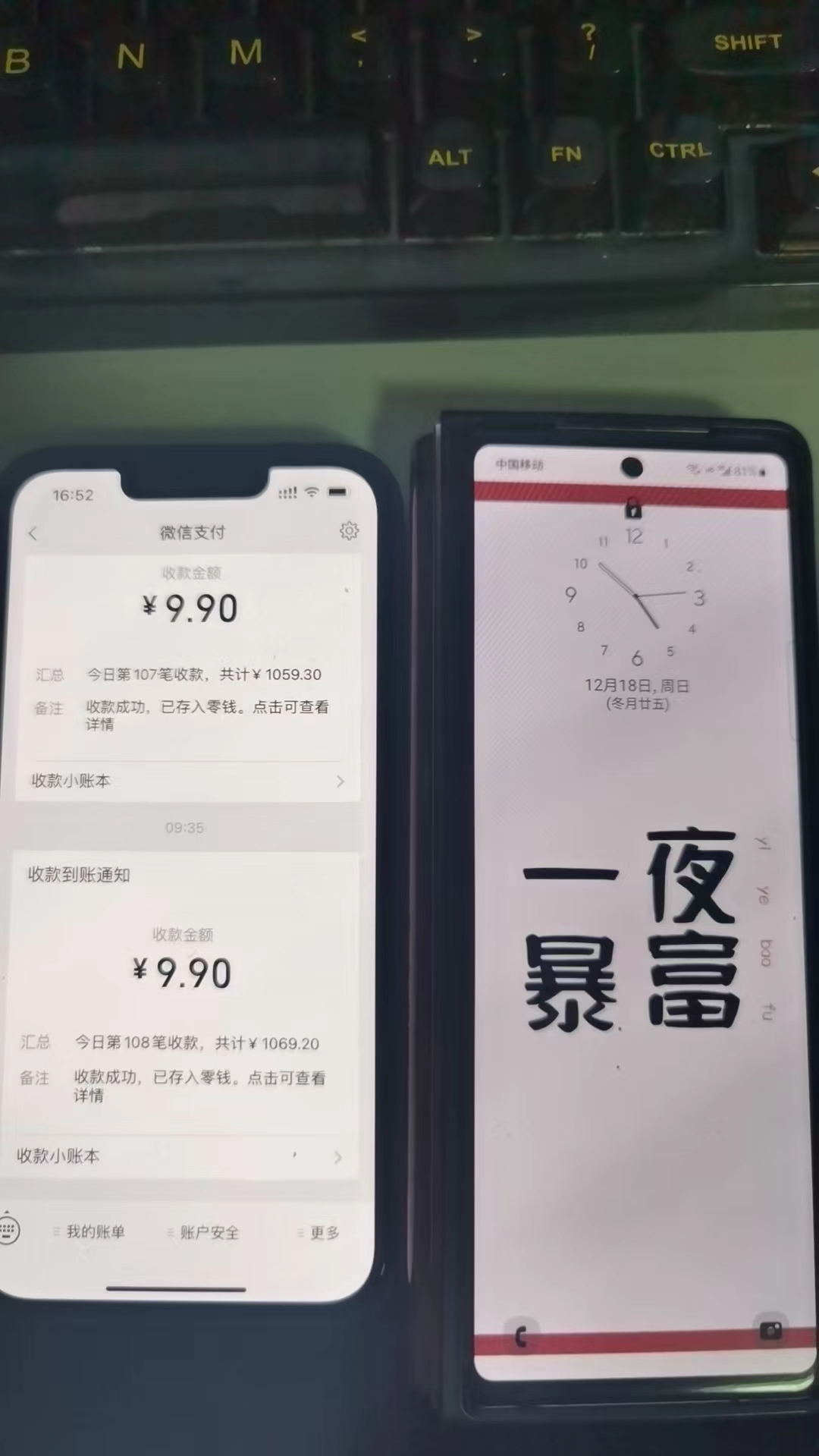 图片[5]-（4580期）外面卖1980的付费进群免服务号认证免备案（源码+教程+变现）-保成圈-山云人力,分享创业咨询_最新网络项目资源