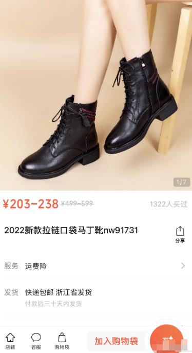 图片[5]-（4193期）视频号批量矩阵的高客单高利润玩法揭秘： 视频号引流与变现 月入10W+-保成圈-山云人力,分享创业咨询_最新网络项目资源