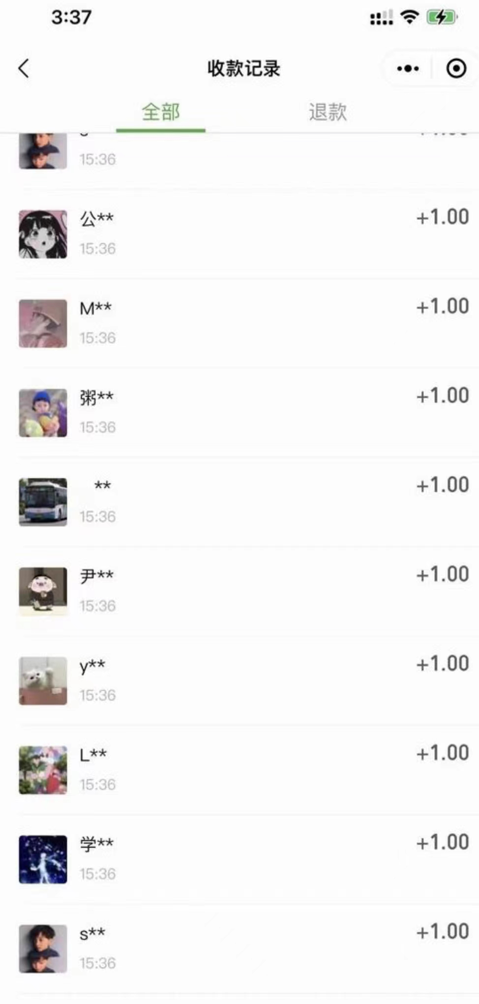 图片[2]-（3793期）搭建交友盲盒网站，号称一天300—500＋【源码+教程】-保成圈-山云人力,分享创业咨询_最新网络项目资源