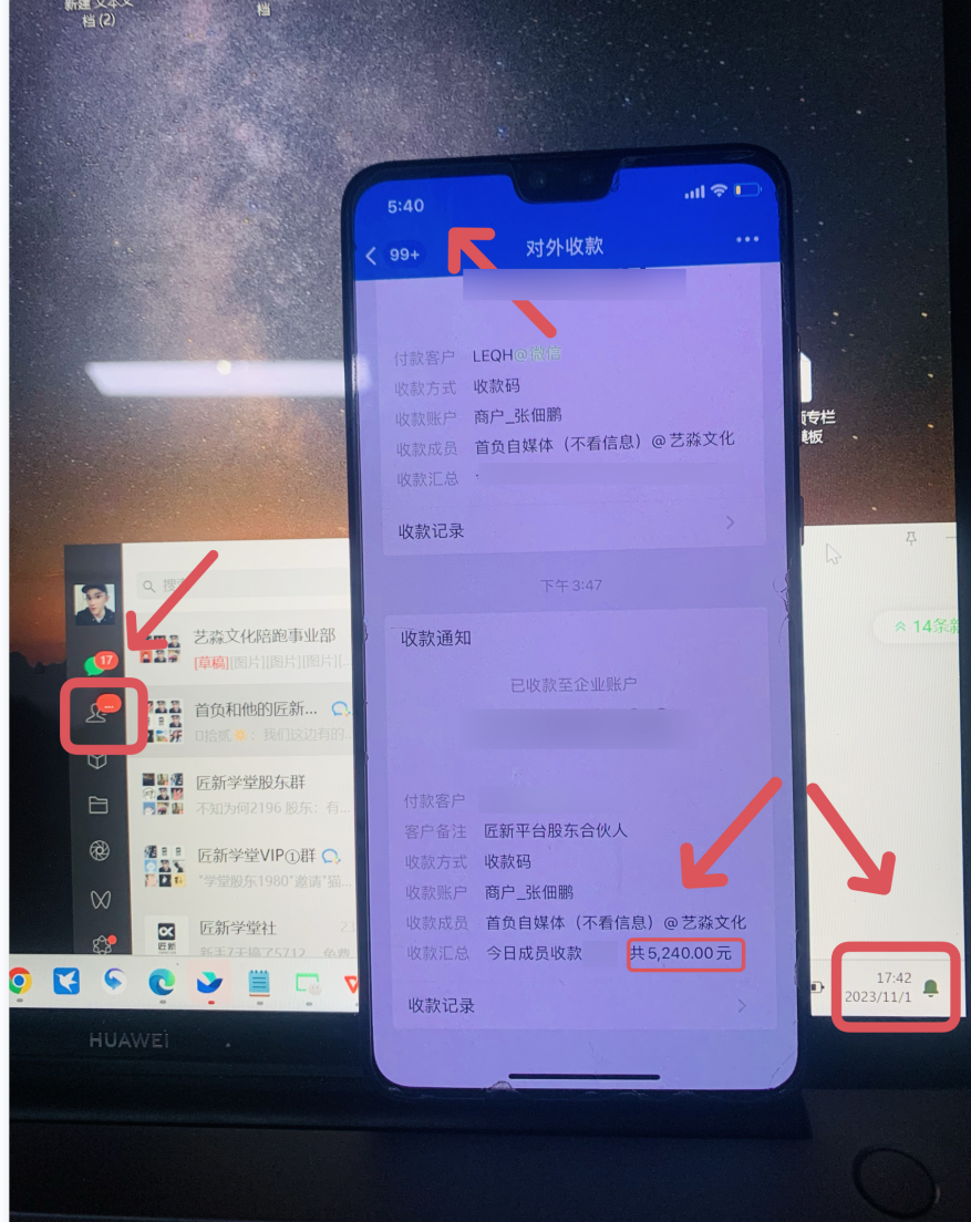 图片[3]-（7872期）西瓜视频纯搬运日引200+创业粉，日连续变现3000+实操教程！-保成圈-山云人力,分享创业咨询_最新网络项目资源