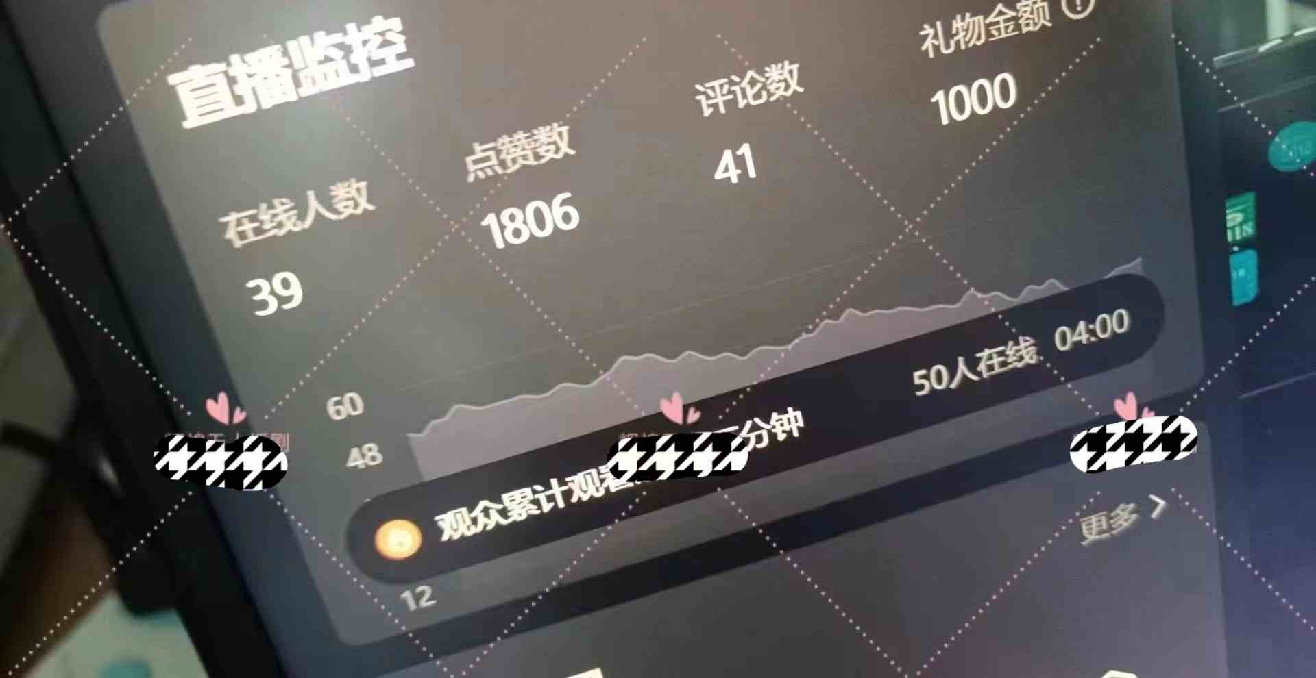 图片[2]-（9918期）快手无人直播短剧新攻略，合规无版权风险，打造热门直播间，睡后日入1000+-保成圈-山云人力,分享创业咨询_最新网络项目资源