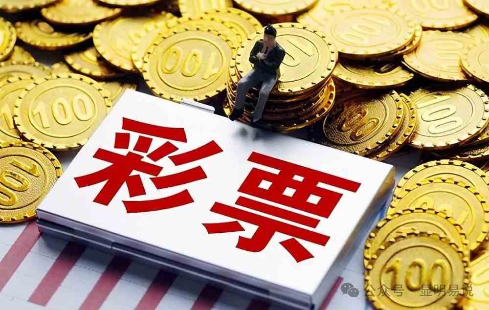 图片[2]-（9339期）某公众号付费文章《如何让收入提升百十倍？》-保成圈-山云人力,分享创业咨询_最新网络项目资源
