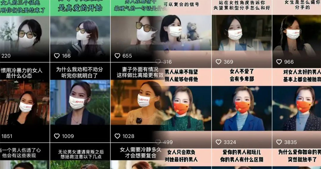 图片[2]-（5536期）云天情感账号矩阵项目，简单操作，月入10万+可放大（教程+素材）-保成圈-山云人力,分享创业咨询_最新网络项目资源