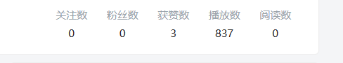 图片[2]-（5579期）b站最新引流方法，暴力SEO引流玩法，一天可以量产几百个视频（附带软件）-保成圈-山云人力,分享创业咨询_最新网络项目资源