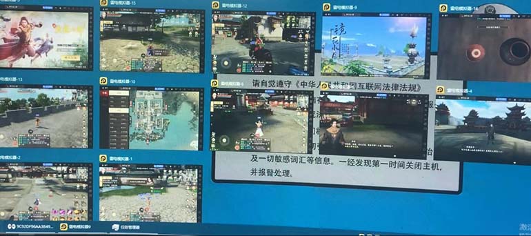 图片[2]-（7448期）最新工作室内部新天龙八部游戏搬砖挂机项目，单窗口一天利润10-30+【挂…-保成圈-山云人力,分享创业咨询_最新网络项目资源