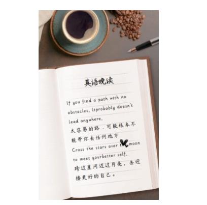 图片[2]-（7031期）副业拆解：小红书英语拍书引流变现项目【一条龙实战玩法+150G资料包】-保成圈-山云人力,分享创业咨询_最新网络项目资源