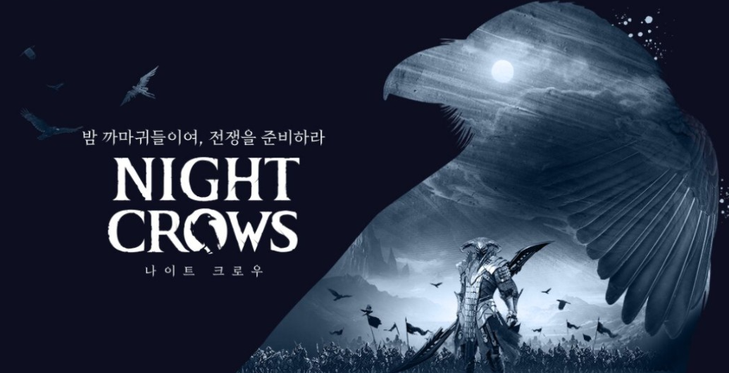 （5653期）最新【夜鸦】游戏变现项目：单机日收益200-400，无脑挂机 超级简单-保成圈-山云人力,分享创业咨询_最新网络项目资源