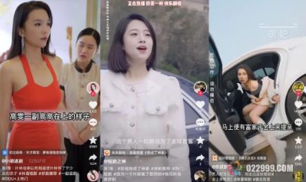 图片[2]-（5223期）短剧小程序搭建教程，支持抖音/快手/百度/微信/h5端【全套源码+详细教程】-保成圈-山云人力,分享创业咨询_最新网络项目资源
