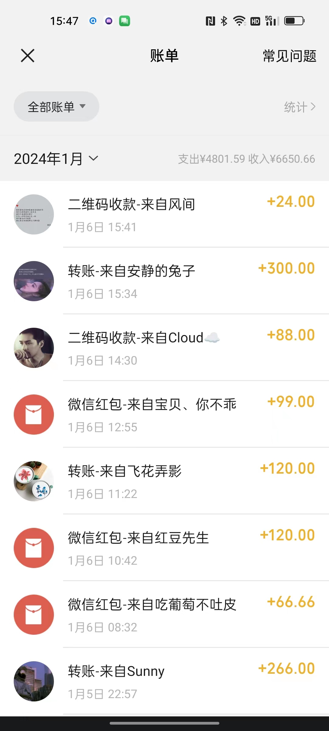 图片[2]-（8531期）Soul掘金蓝海项目细分赛道，做情感价值变现，月入2w+不是问题-保成圈-山云人力,分享创业咨询_最新网络项目资源