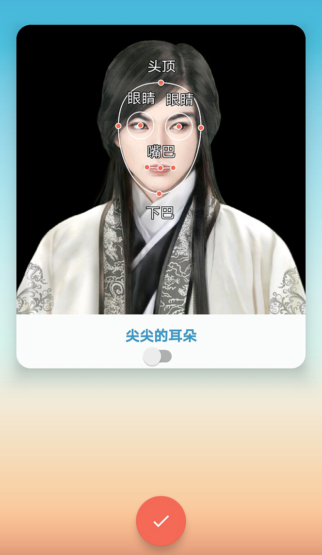 图片[4]-（4512期）抖音快手古画会唱歌生成脚本，自动生成会唱歌的古画【教程+软件】-保成圈-山云人力,分享创业咨询_最新网络项目资源