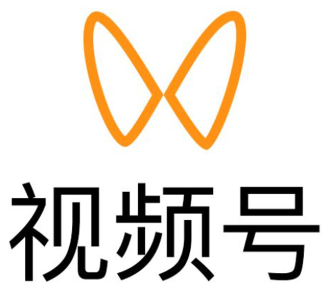 图片[2]-（4762期）视频号批量搬运实战赚钱教程，傻瓜式批量制作高质量内容【附视频教程+PPT】-保成圈-山云人力,分享创业咨询_最新网络项目资源