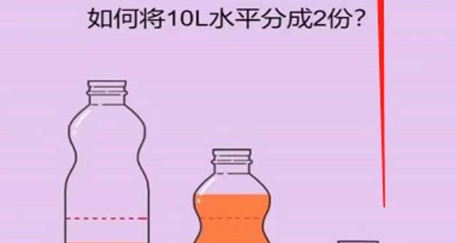 （5692期）抖音最火烧脑小游戏直播，全网首发暴力撸音浪，超强的涨粉能力-保成圈-山云人力,分享创业咨询_最新网络项目资源