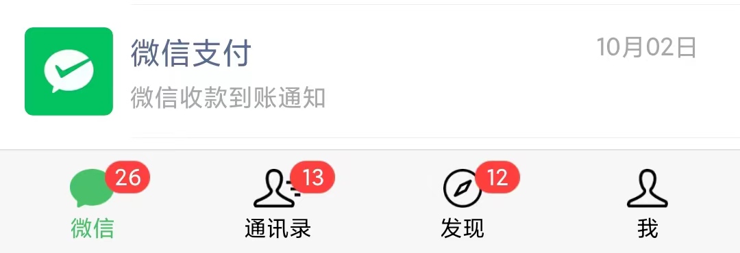 图片[4]-（7471期）利用幼儿拼音课程，精准引流宝妈，0成本，多种变现方式（附166G资料）-保成圈-山云人力,分享创业咨询_最新网络项目资源