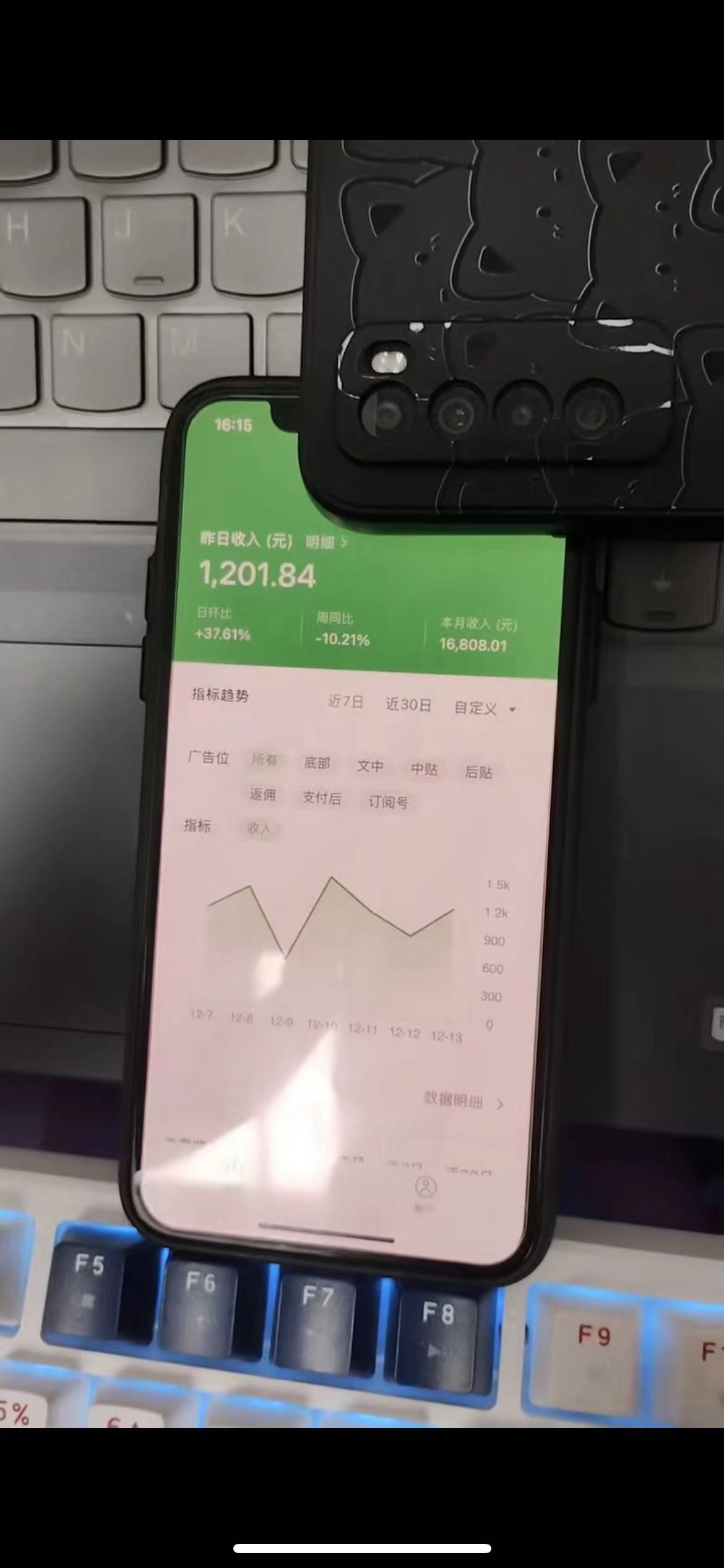 图片[3]-（8282期）腾讯小绿书掘金，日入1000+，作品制作超简单，小白也能学会-保成圈-山云人力,分享创业咨询_最新网络项目资源