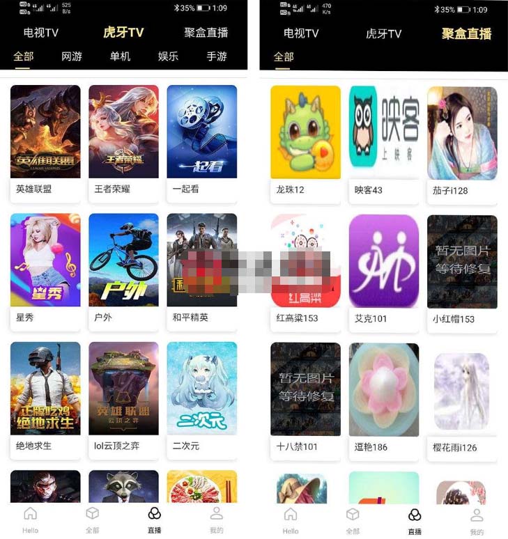 图片[2]-（5650期）影视优码双端影视+支持对应苹果CMS+支持代理+在线支付【源码+教程】-保成圈-山云人力,分享创业咨询_最新网络项目资源