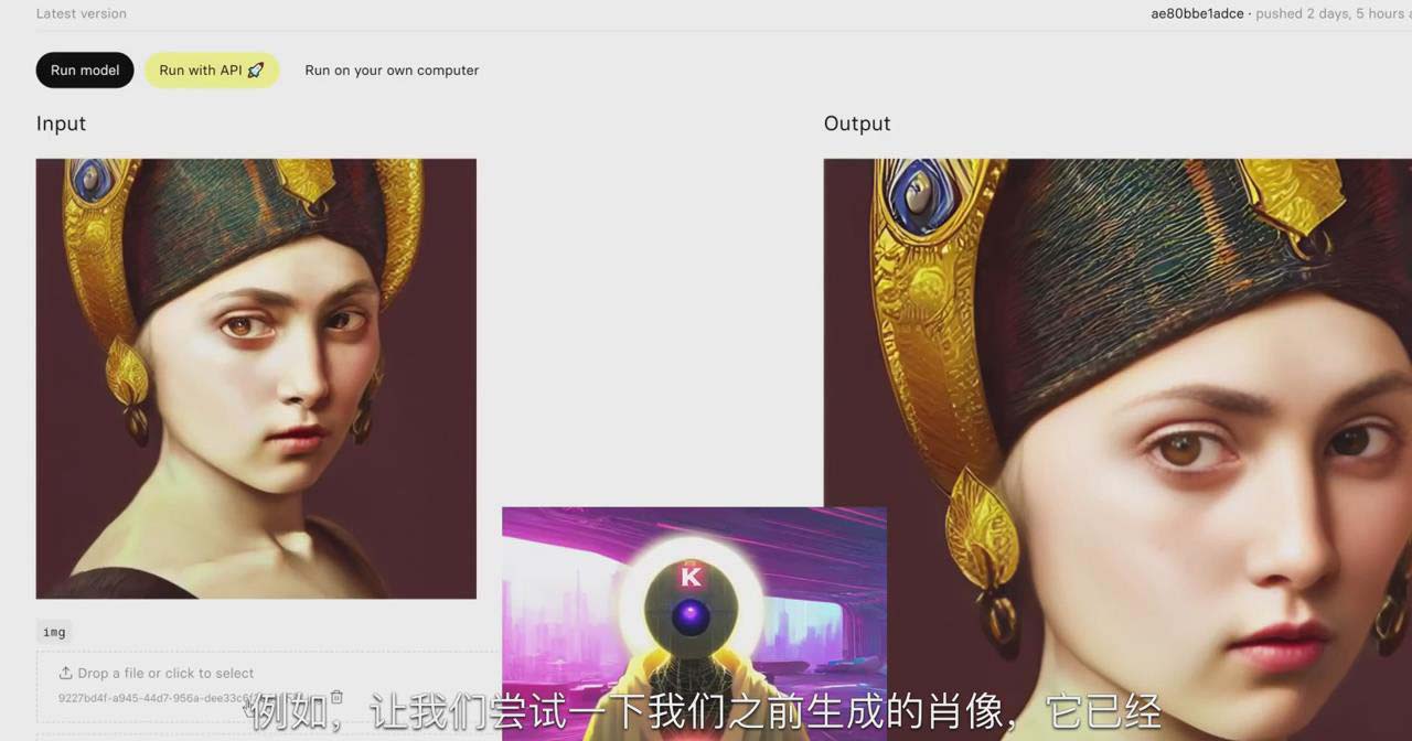 图片[4]-（8777期）K Mastery – Stable Diffusion AI软件绘画速成从小白到精通-72节-中英字幕-保成圈-山云人力,分享创业咨询_最新网络项目资源